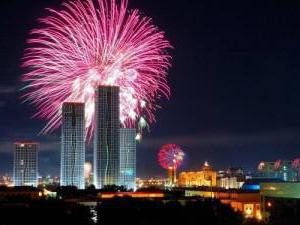 30 august, care sărbătoare în Kazahstan