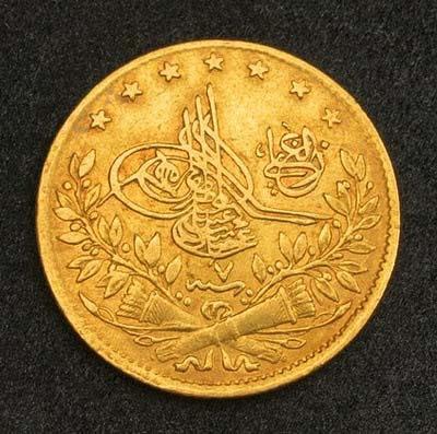 Monedele Turciei ca obiect al numismaticii