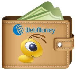 webmoney e-portofel