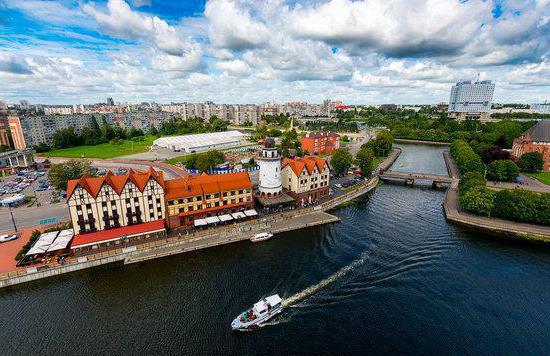 Filarmonica din Kaliningrad: istorie, repertoriu, adresă