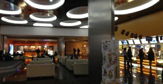 aura cinema novosibirsk