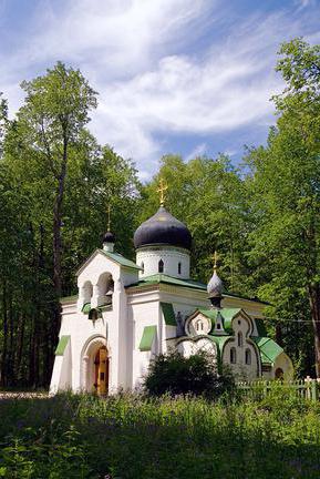 Stilul bizantin în arhitectura Rusiei