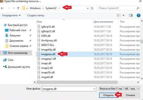 Cum să învățați computerul să salute: mai multe soluții originale