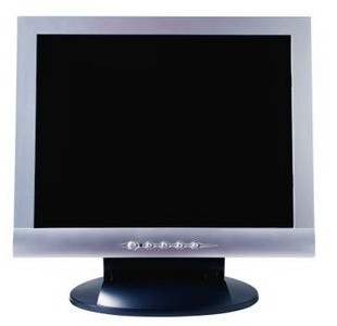 Nicio imagine pe monitor