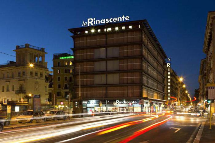 cele mai bune centre comerciale din Roma 