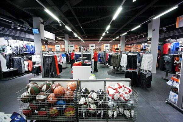 centrul de discount nike în moscow