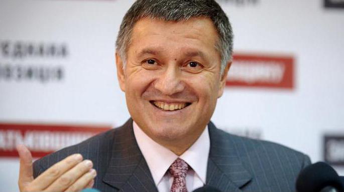 Arsen Avakov fotografie