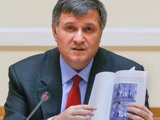 Arsen Avakov: Pagini de biografie