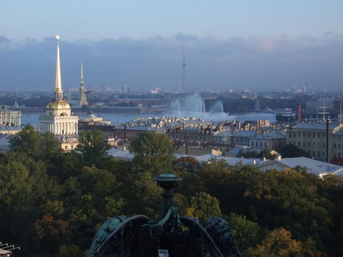 Rezervația naturală a regiunii Leningrad