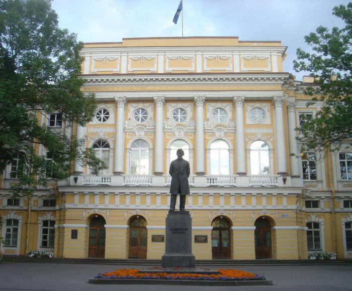 Cele mai bune instituții din St. Petersburg. Universitatea din St. Petersburg