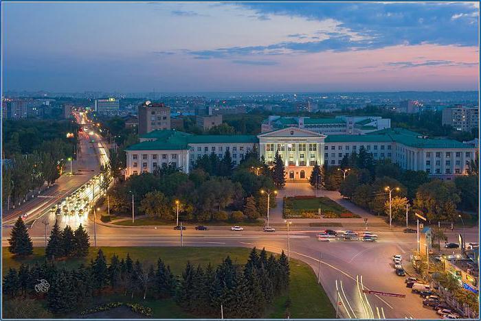 Universitatea federală de sud din Rostov pe Don