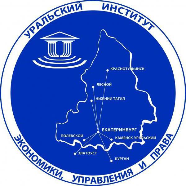 Ural Institutul de Economie de Management și Drept, specialitatea Ekaterinburg