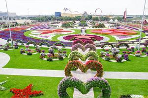 parc de flori în Dubai