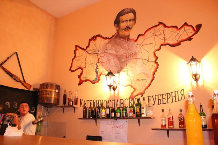 Dnipropetrovsk, pub "MakhnoPAB": adresa, fotografie, recenzii