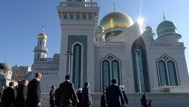 Cea mai mare moschee din Europa fotografie