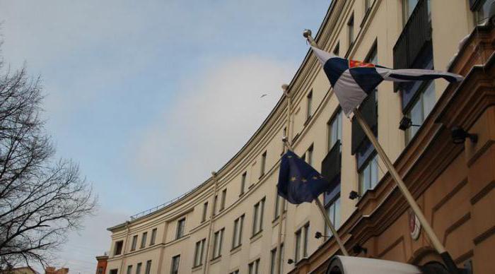 Consulatul General al Finlandei la St. Petersburg