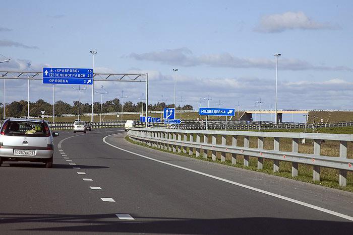 Aeroportul Kaliningrad pentru a ajunge în oraș