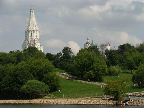 Parcul Kolomna din sudul Moscovei