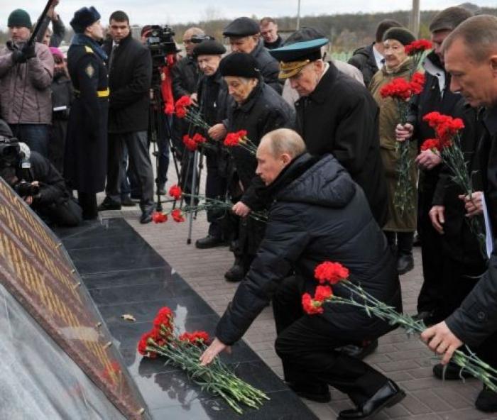 Complexul memorial "Khatsun", regiunea Bryansk