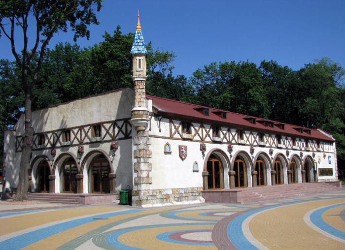 parc de amar Harkov adresa