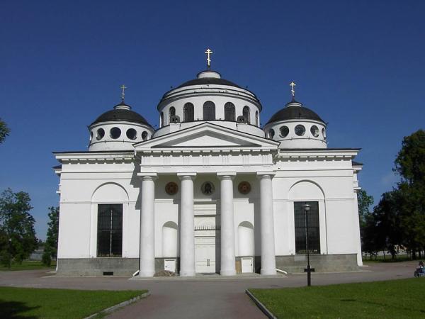 Orașul Pushkin Catedrala Sf. Sophia 