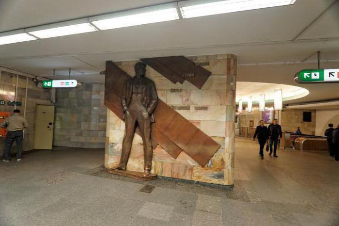 Stația de metrou Mayakovsky din St Petersburg 