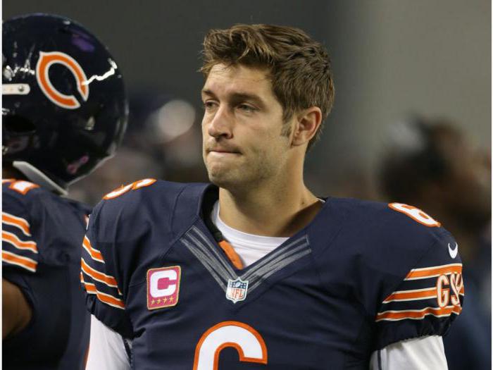 Jay Christopher Cutler - Chicago Bears