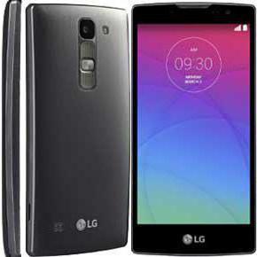 smartphone lg spirit h422 negru comentarii