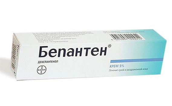 bepanthen plus recenzii acnee 